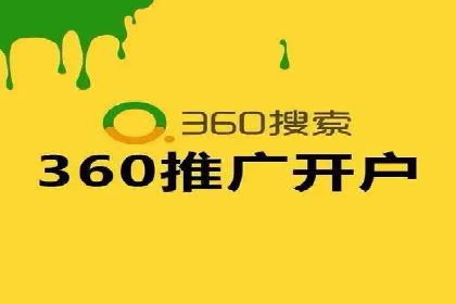 某科技公司SEM优化实践：从数据看效果提升